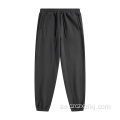 Autumn Solid Velvet Tracksuit Pants with Gunched Feet